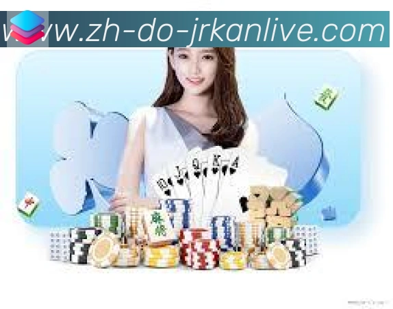jrkan直播品牌故事