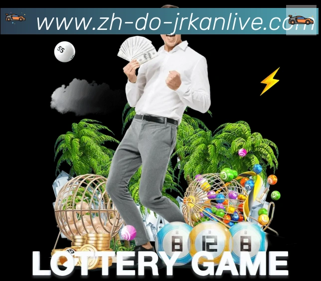 jrkan直播服务体系