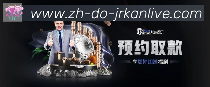 平台使命图